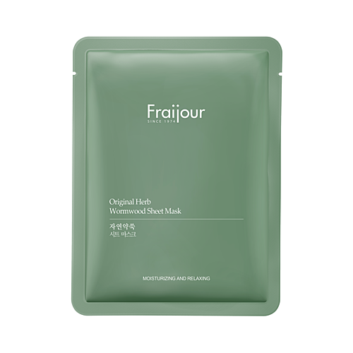 фото Маска тканевая для лица fraijour original herb wormwood sheet mask 23 мл