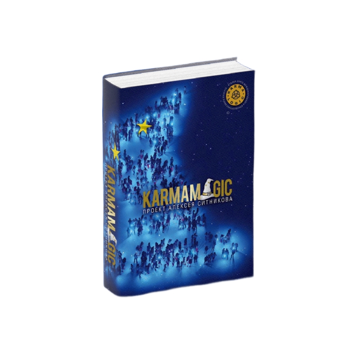 

KARMAMAGIC