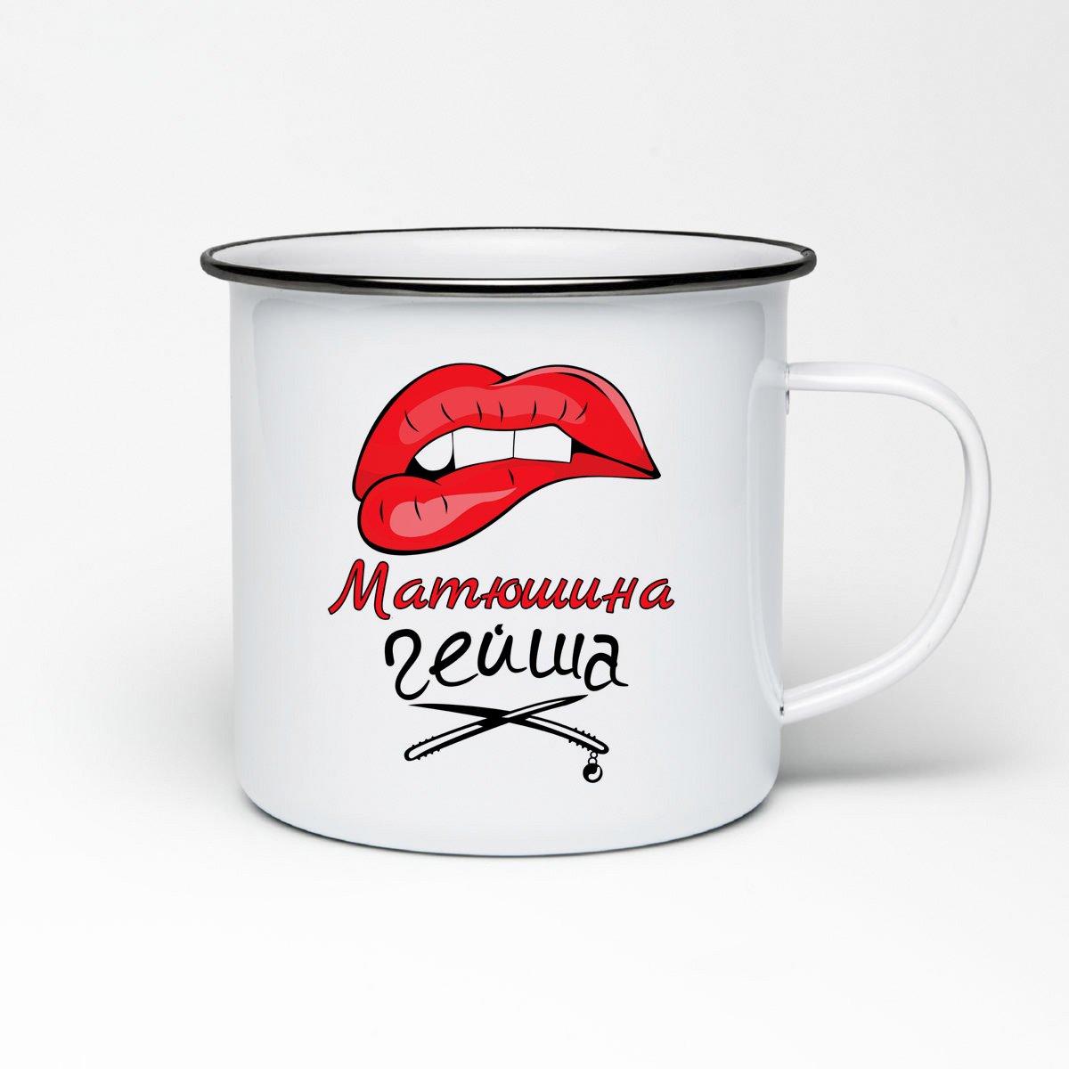 

Кружка металлическая CoolPodarok Матюшина Гейша
