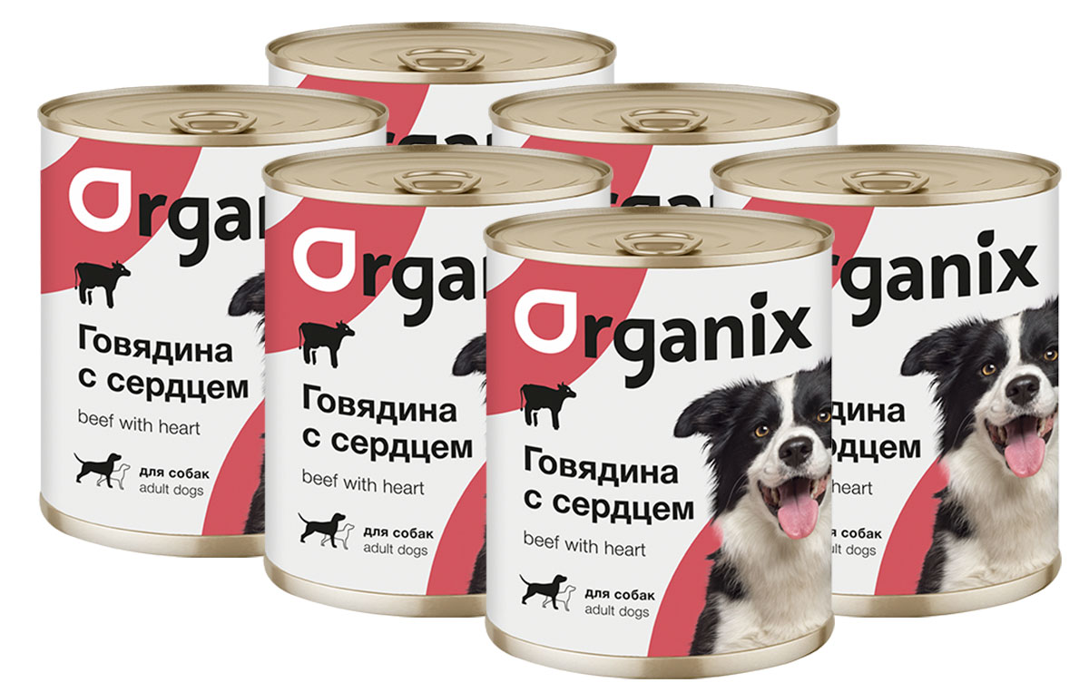 фото Влажный корм для собак organix, с говядиной и сердцем, 6шт, 850г