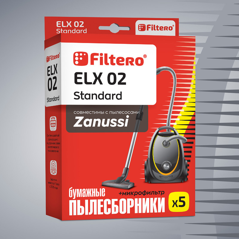 Пылесборник Filtero ELX 02 Standard набор пылесборников filtero mie 02 6 xxl pack экстра