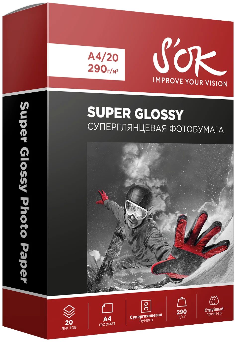 

Фотобумага S'OK RC Super Glossy A4 290g/m2 20 листов SA4290020HG, Белый