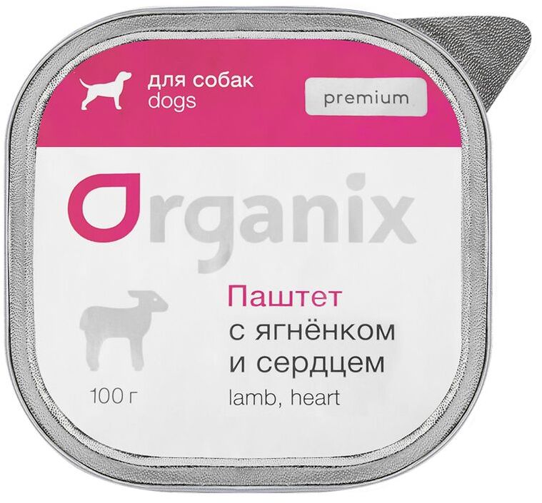 фото Влажный корм для собак organix premium паштет с ягненком и сердцем, 15шт по 100г