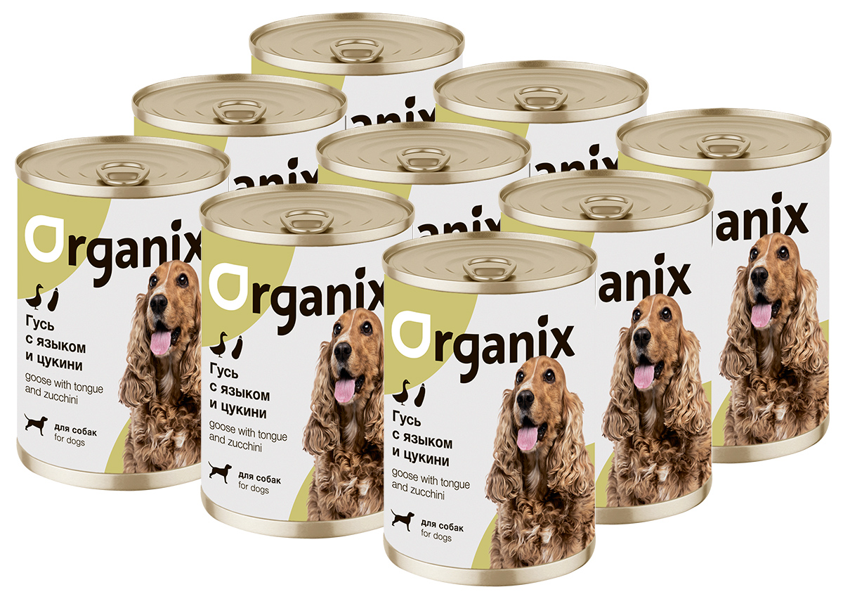 фото Влажный корм для собак organix с индейкой, сердечками и шпинатом, 24шт, 100г