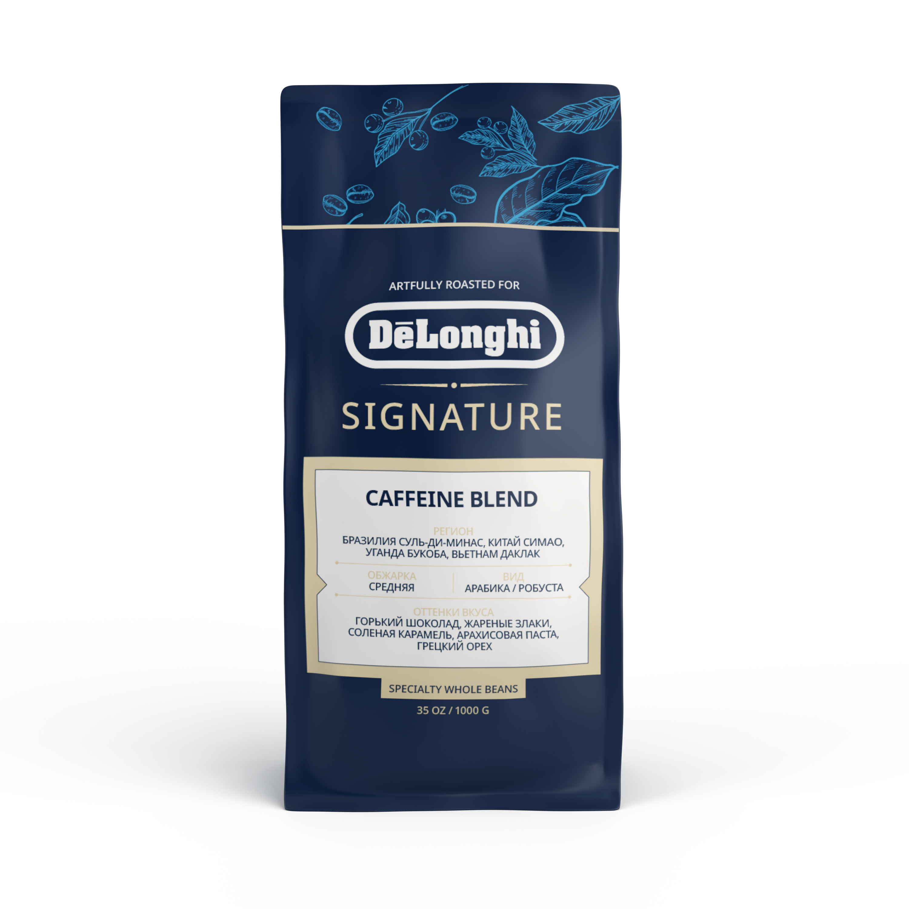 Кофе в зернах Delonghi Signature Caffeine Blend, 1кг