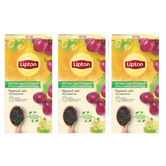 

Чай черный Lipton Летнее настроение 3 шт по 25 пакетов