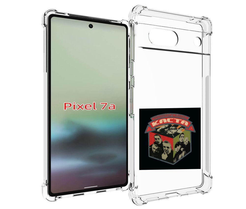 

Чехол MyPads Трёхмерные рифмы Каста для Google Pixel 7A, Tocco