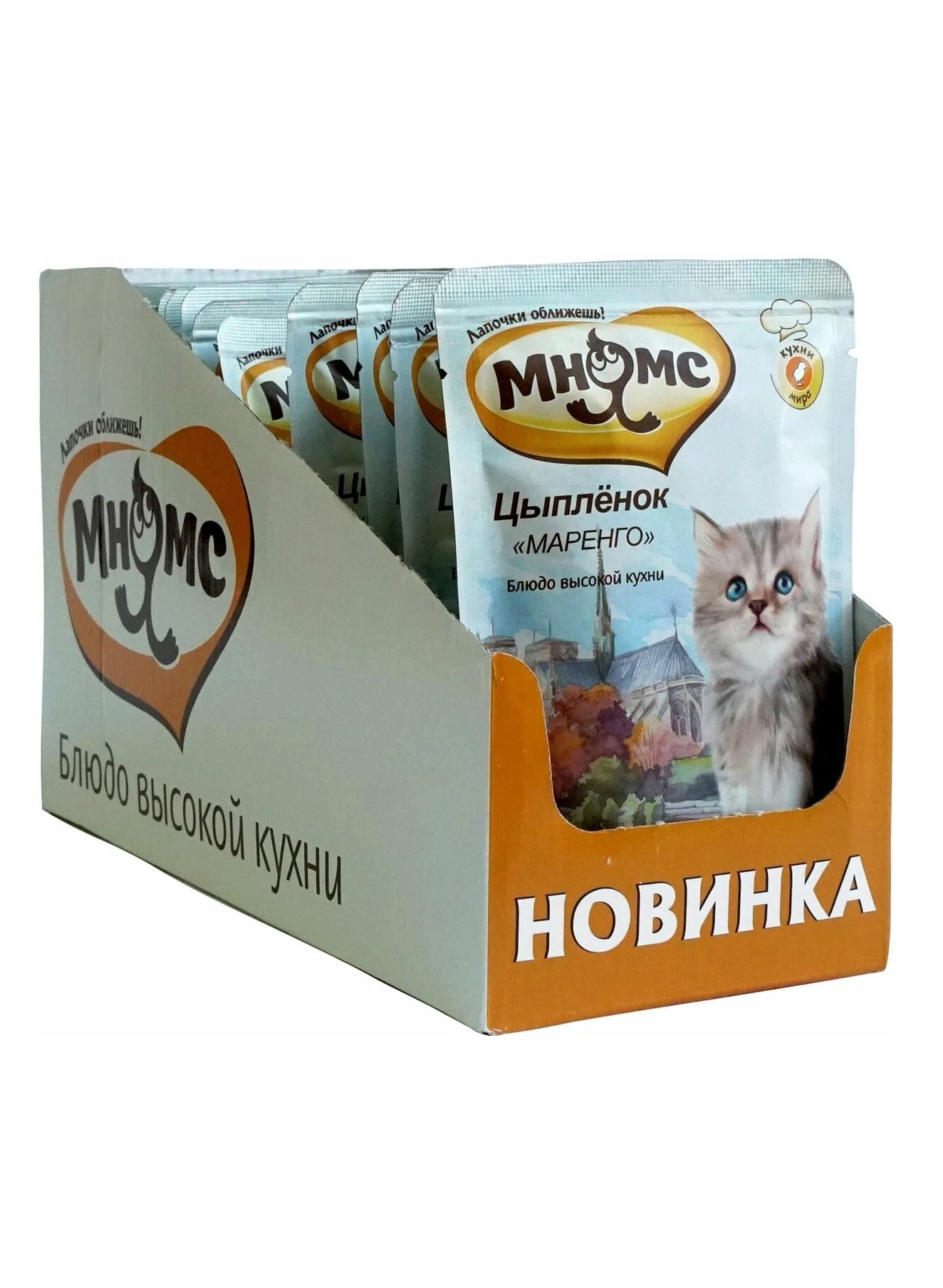 

Влажный корм для кошек Мнямс Кухни мира, цыпленок Маренго, 12шт по 85г, Кухни мира