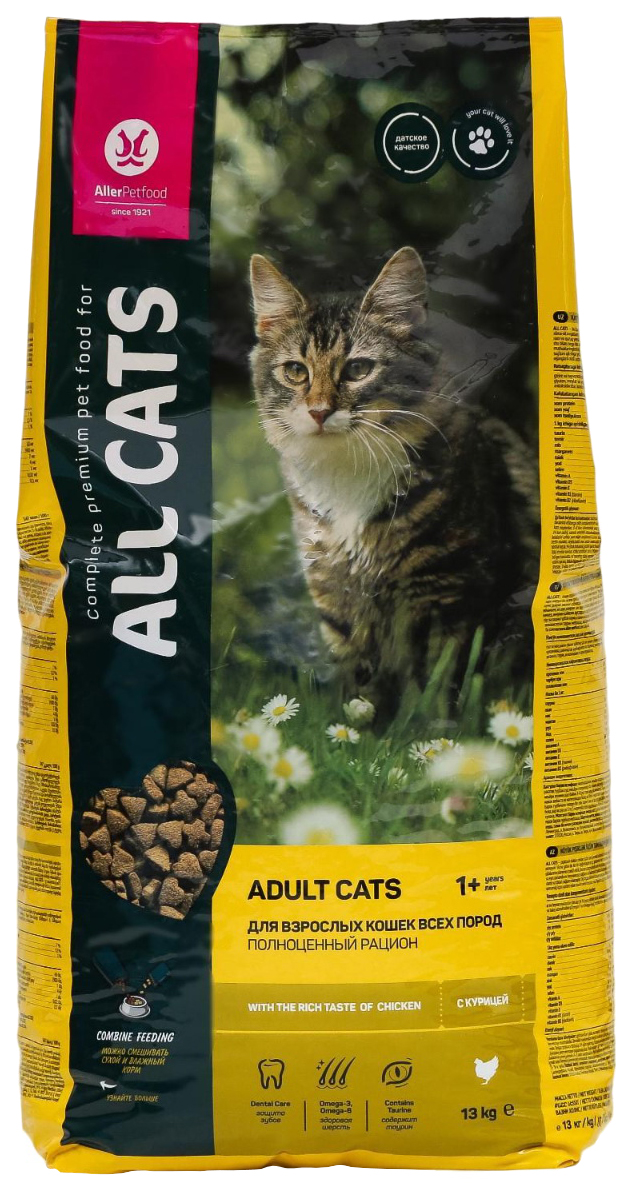 фото Сухой корм для кошек all cats, 13 кг