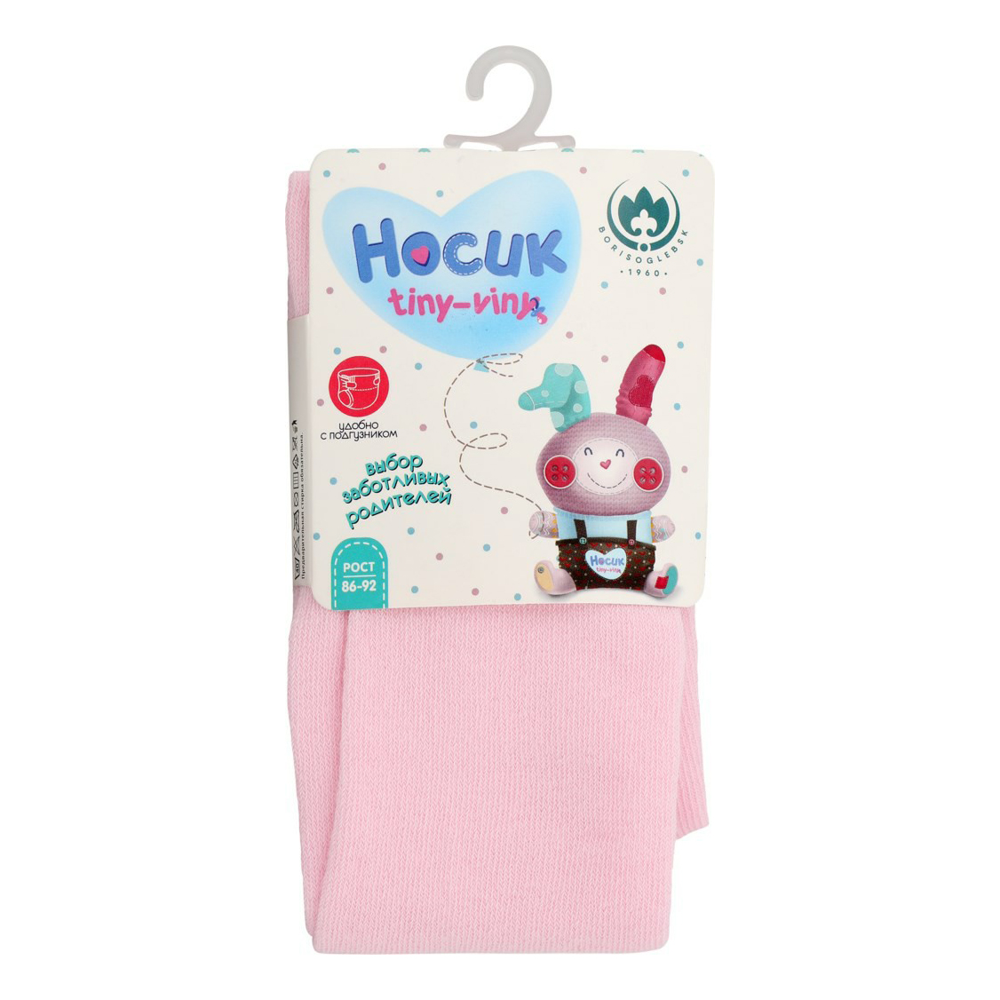 

Колготки детские Носик, розовый, р. 17