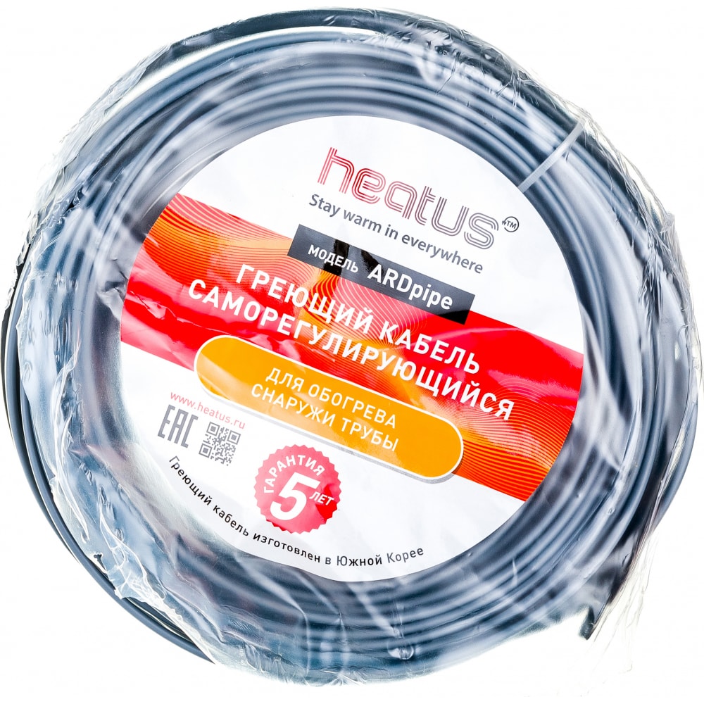 

Heatus Греющий кабель ARDpipe-16 240 Вт 15 м HAAP16015