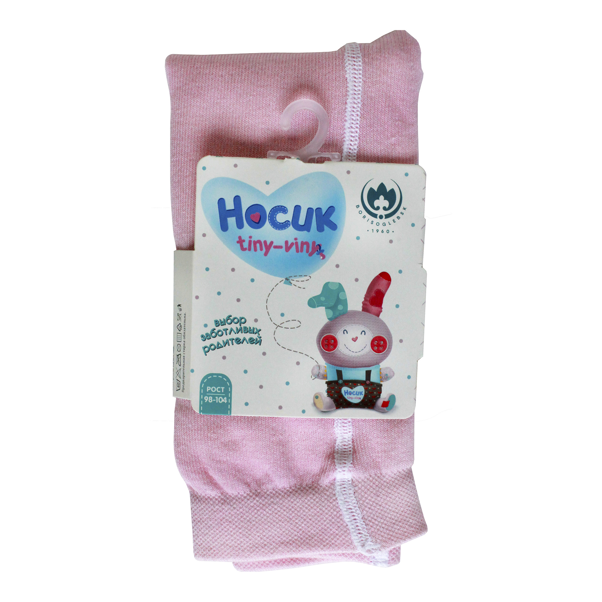 

Колготки детские Носик, белый, р. 98