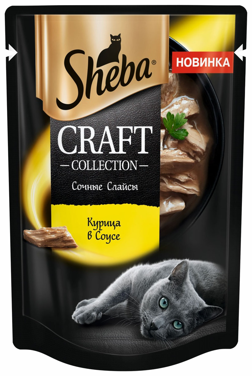 Влажный корм для кошек Sheba Craft, курица, 28 шт по 75 г