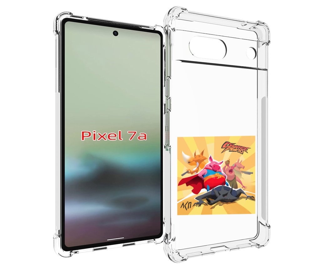 

Чехол MyPads Свиное рыло ЛСП для Google Pixel 7A, Tocco