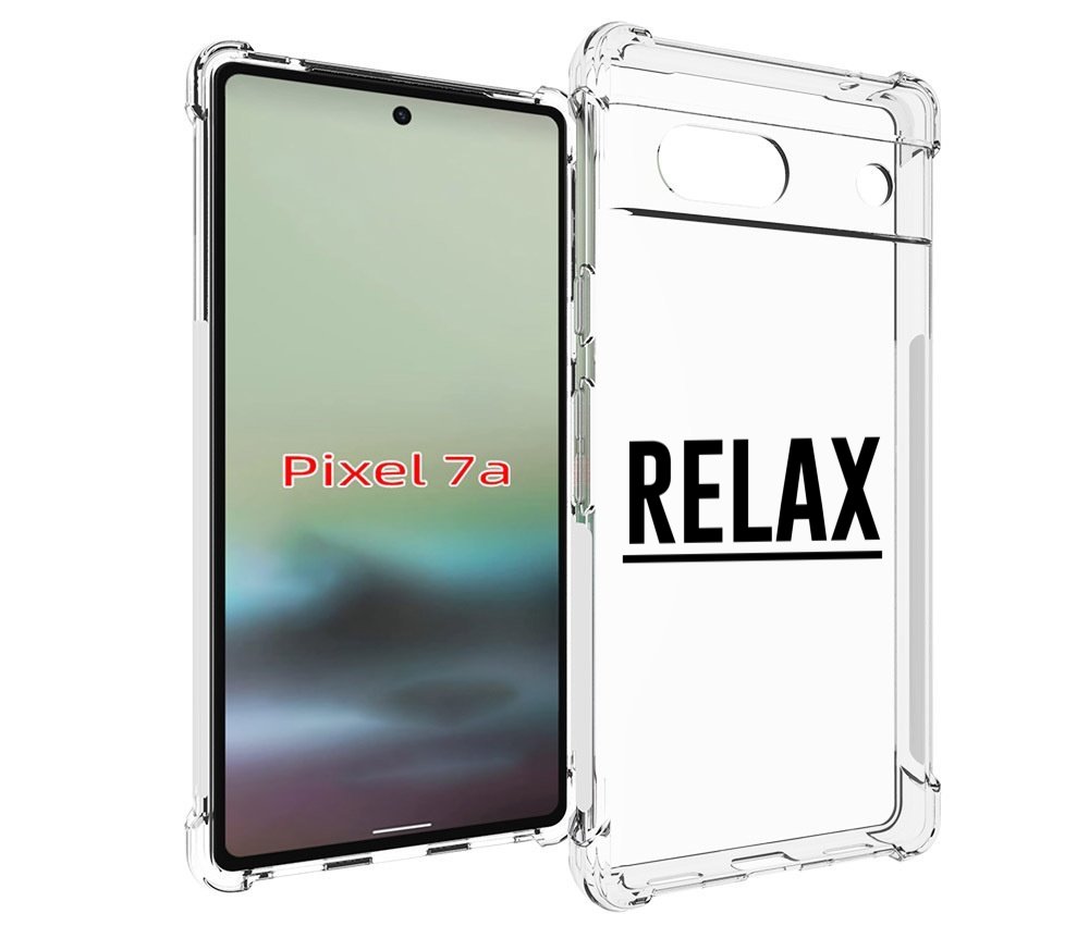 

Чехол MyPads Релакс для Google Pixel 7A, Tocco