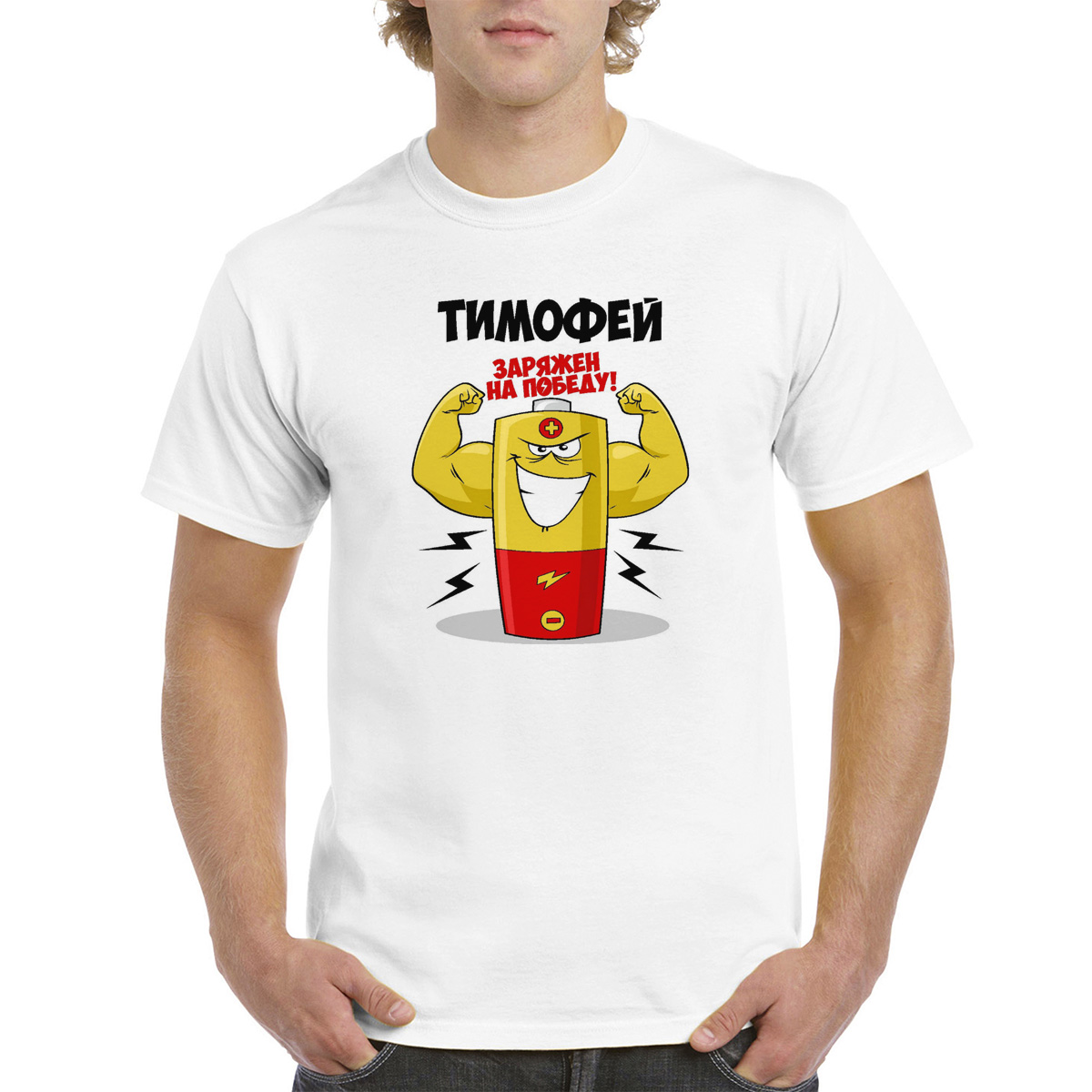 

Футболка унисекс CoolPodarok M04737 белая 52 RU, Белый, 52M04737