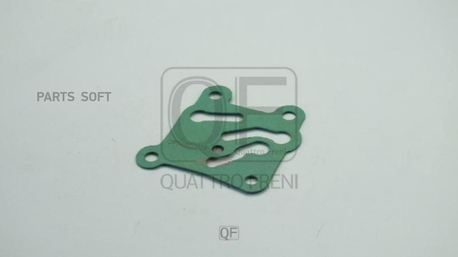 

Прокладка Датчика Quattro Freni Qf54a00005 QUATTRO FRENI арт. QF54A00005