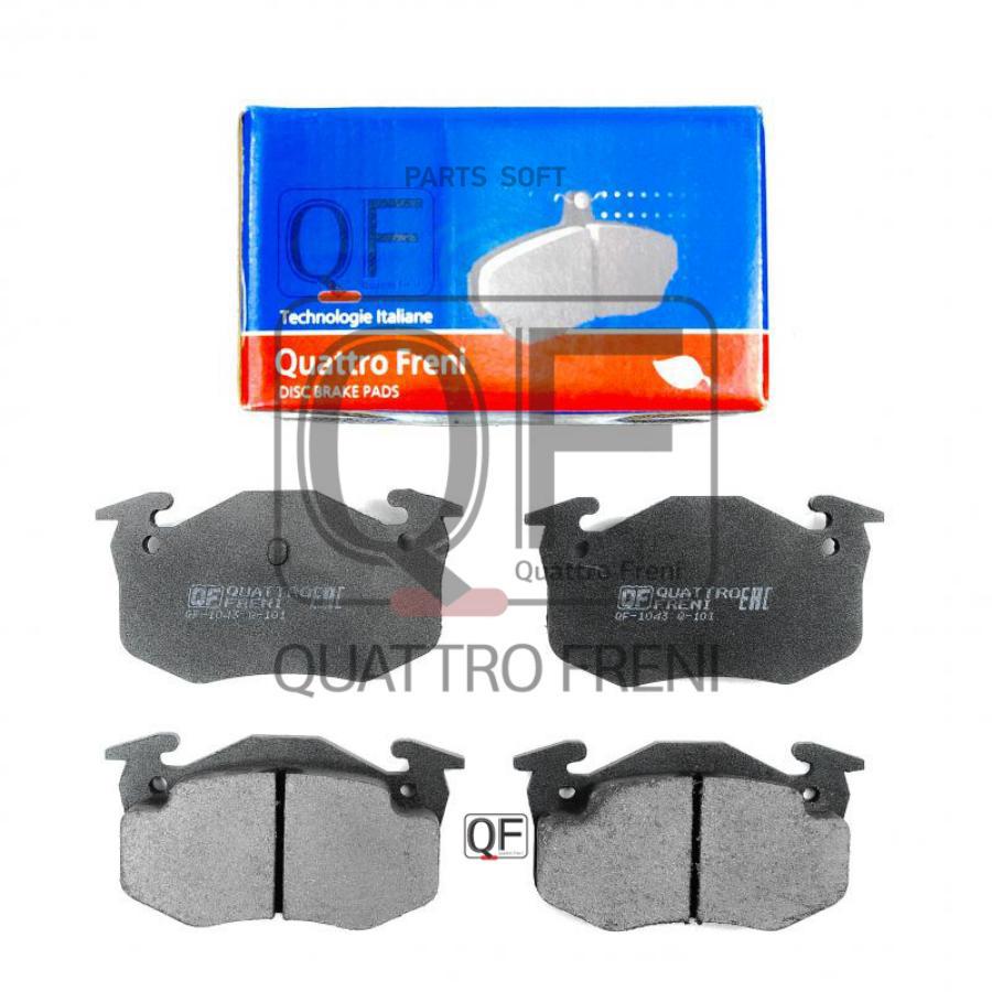 

Колодки тормозные QUATTRO FRENI qf54300170