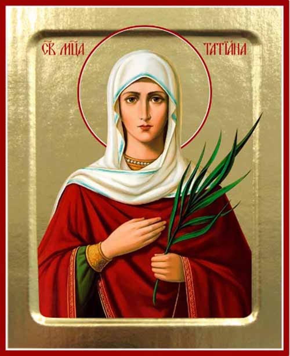 

Икона мученицы Татьяны (на дереве). 125 х 160