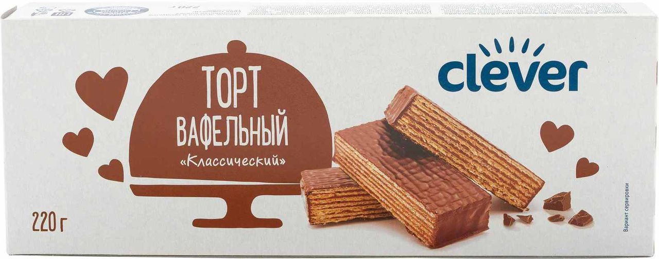 

Торт Clever вафельный Классический 220 г