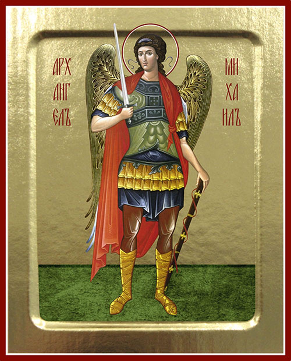 

Икона Архангела Михаила (ростовая) на дереве. 125 х 160