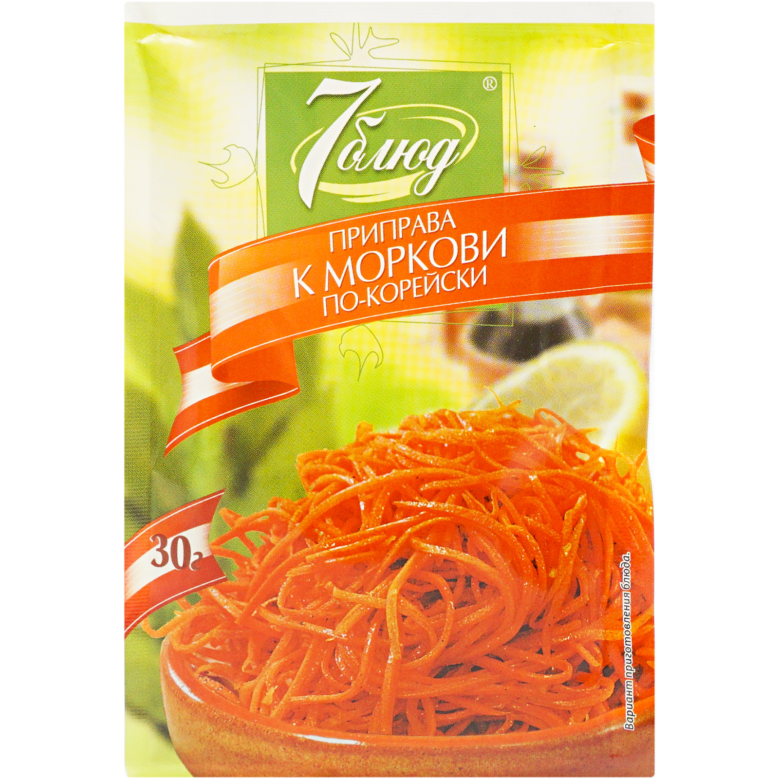 

Приправа 7 блюд для моркови по-корейски 30 г