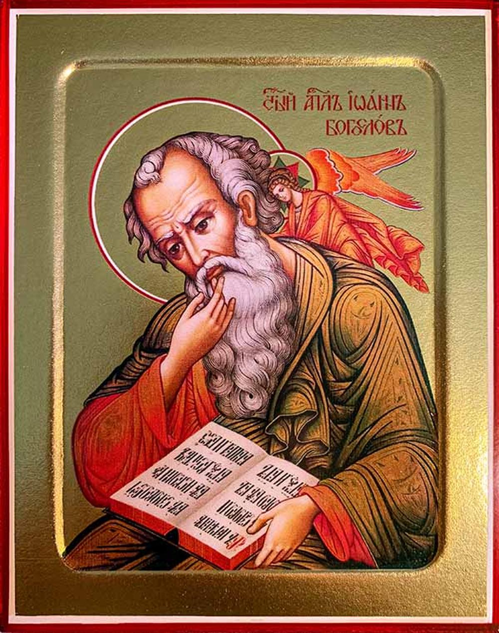 

Икона апостола и евангелиста Иоанна Богослова (с Ангелом) на дереве. 125 х 160