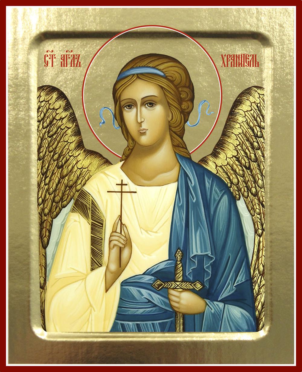 

Икона Ангела Хранителя (на дереве). 125 х 160