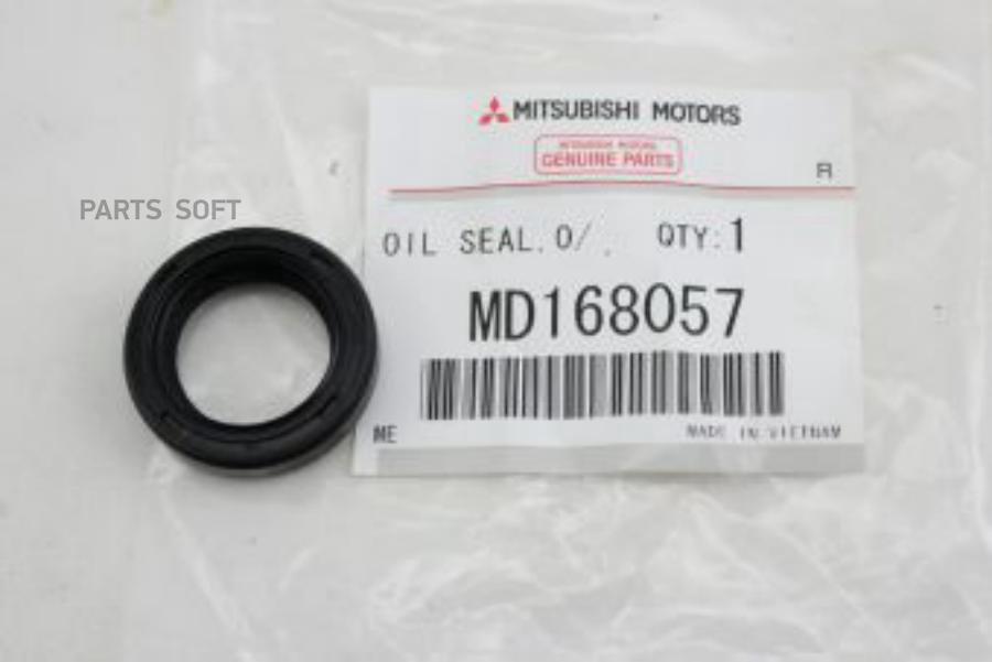 

Сальник Вала Привода Масляного Насоса Mitsubishi Md168057 MITSUBISHI MD168057