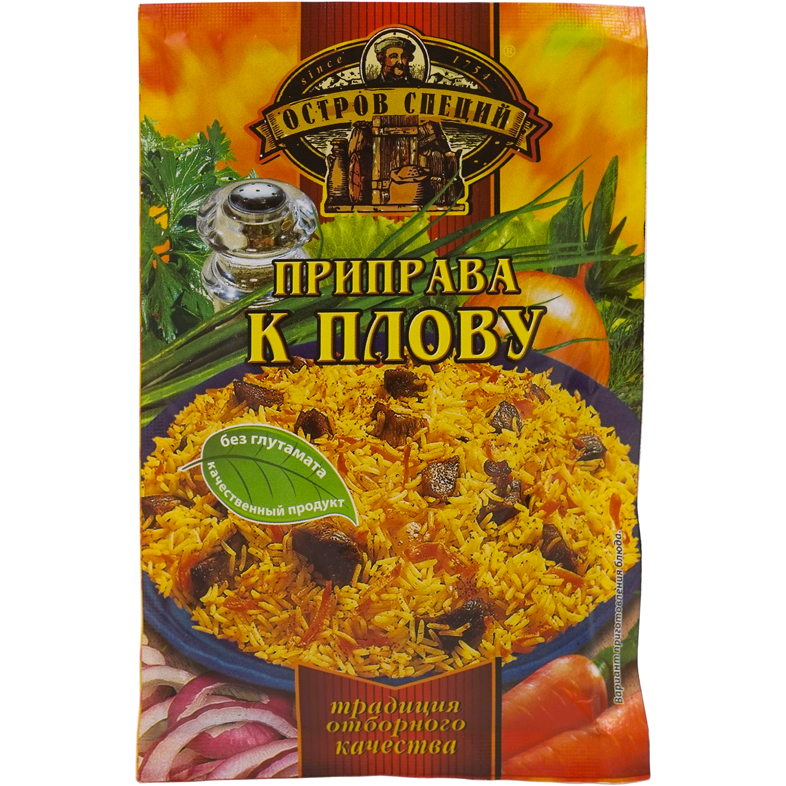 

Приправа Остров специй для плова 20 г