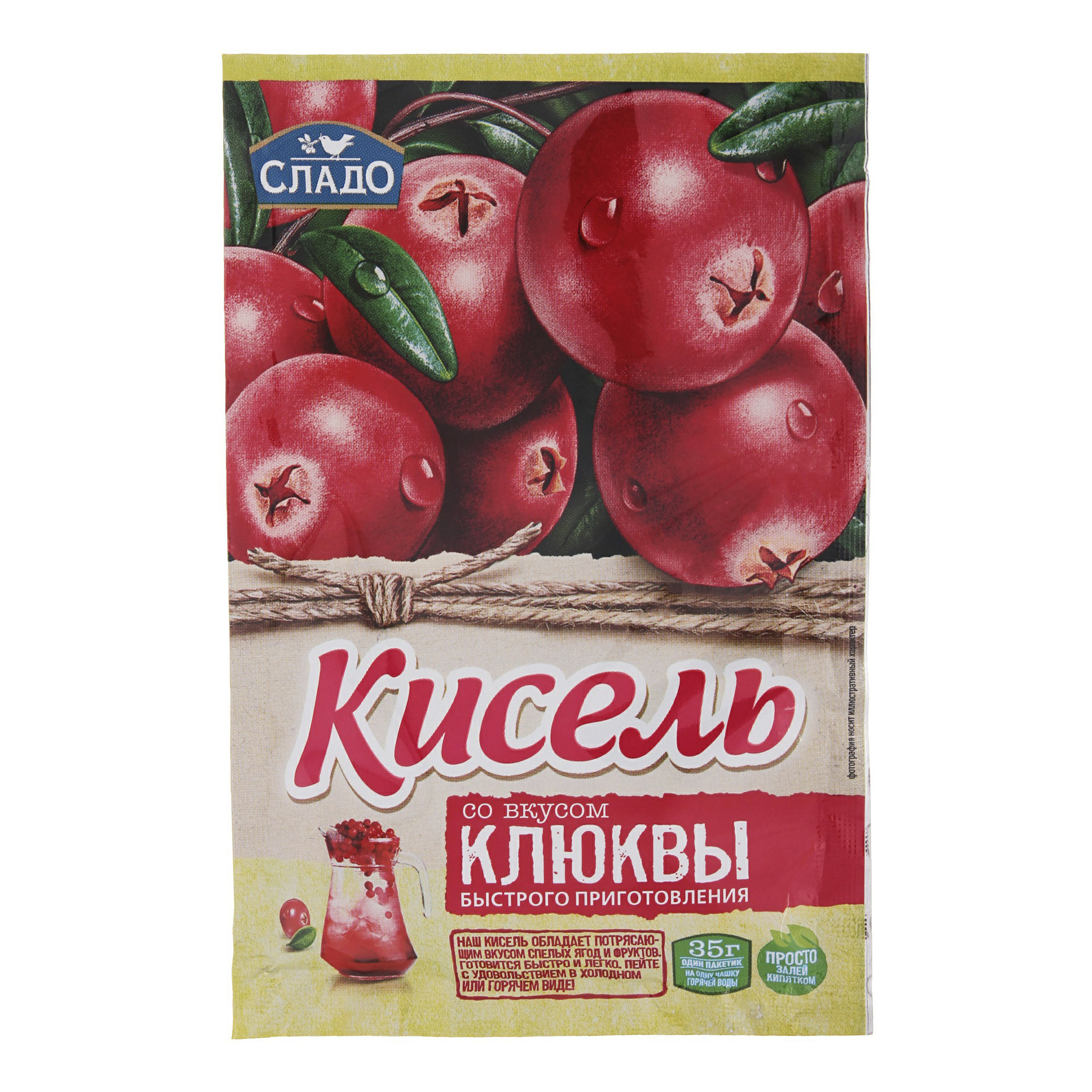 Кисель Сладо Клюква 35 г