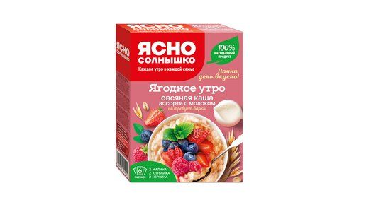 Каша Ясно Солнышко Ягодное утро овсяная с молоком 40 г х 6 шт 249₽