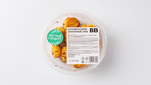 

Картофель бейби ВкусВилл запеченный 180 г