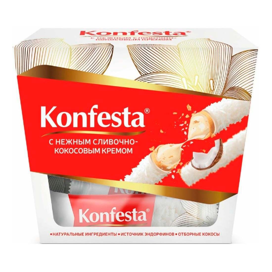 Конфеты глазированные Konfesta с кокосовой начинкой 130 г