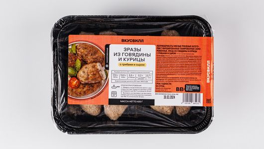 

Зразы ВкусВилл из говядины и курицы с грибами и сыром замороженные 400 г