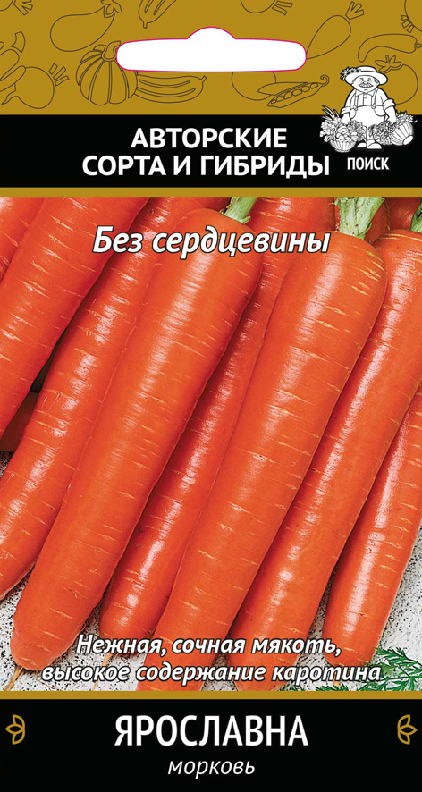 

Семена на ленте морковь Поиск Ярославна 370291 1 уп.