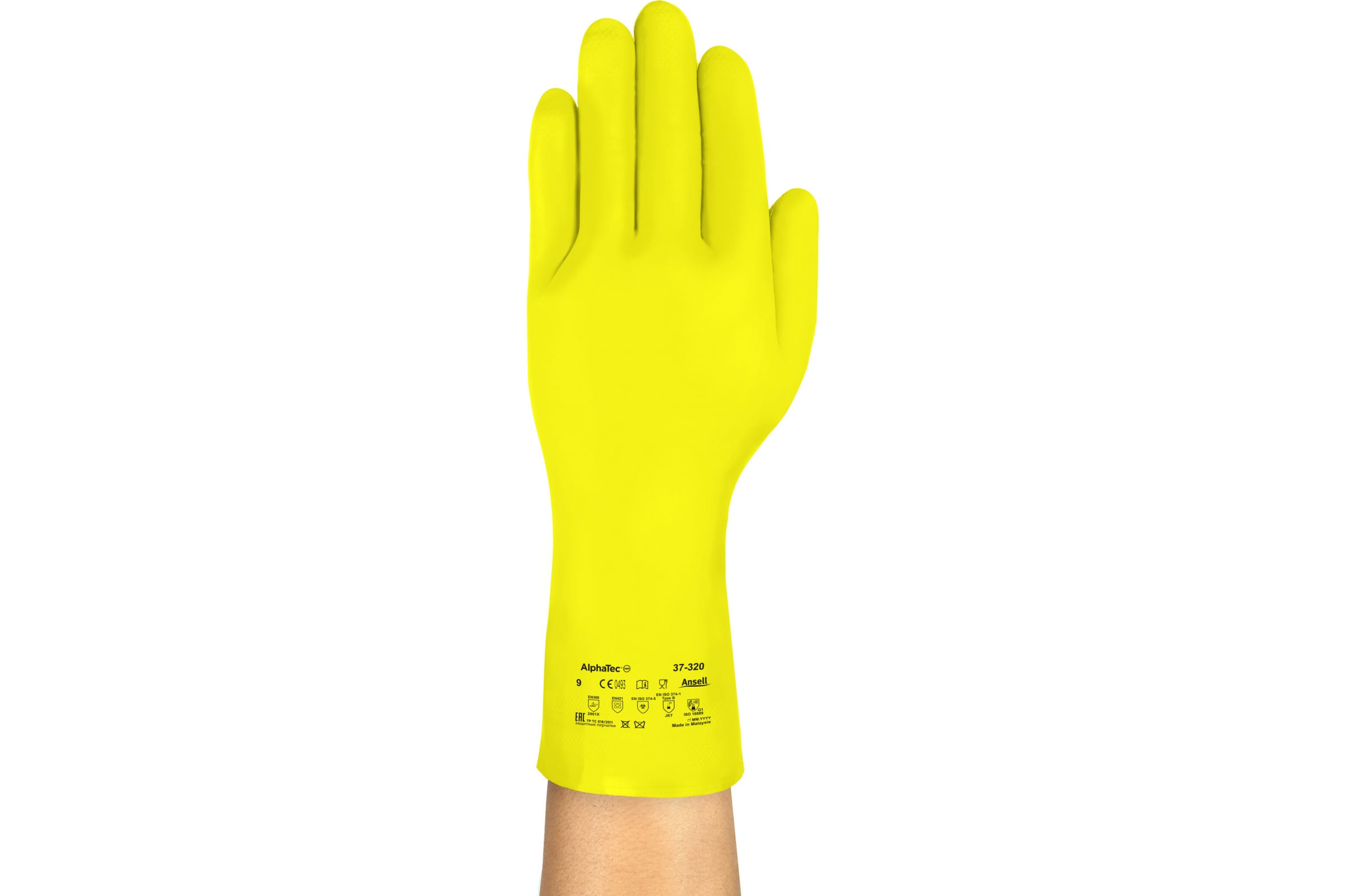 

Перчатки EUROTECHNIQUE EUROLITE 15N600 серые, EUROLITE 15N600