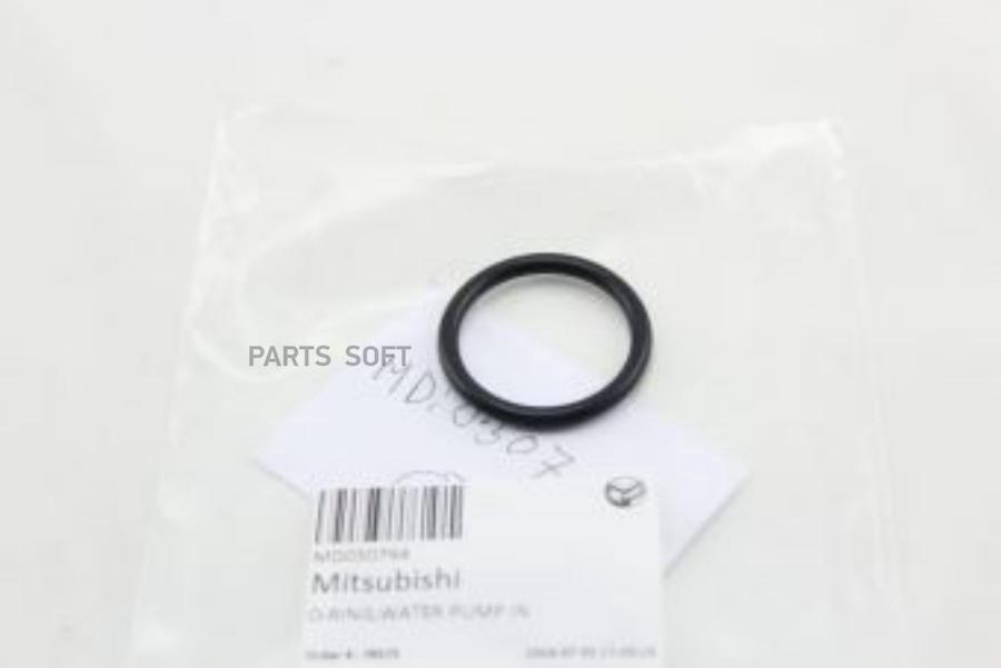 

Кольцо Уплотнитнительное Mitsubishi Md030764 Mitsubishi MITSUBISHI MD030764