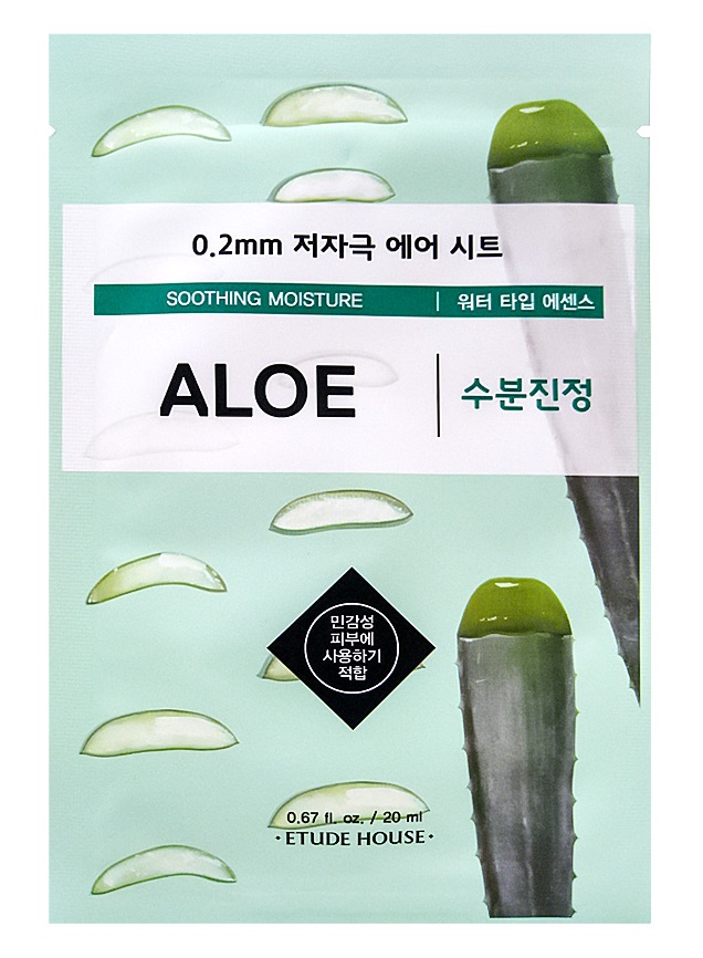 фото Маска для лица etude house 02 air mask aloe soothing moisture с экстрактом алоэ 20 мл