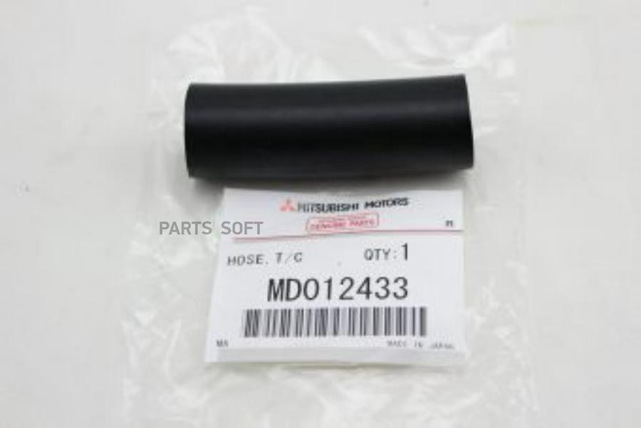 

MITSUBISHI MD012433
