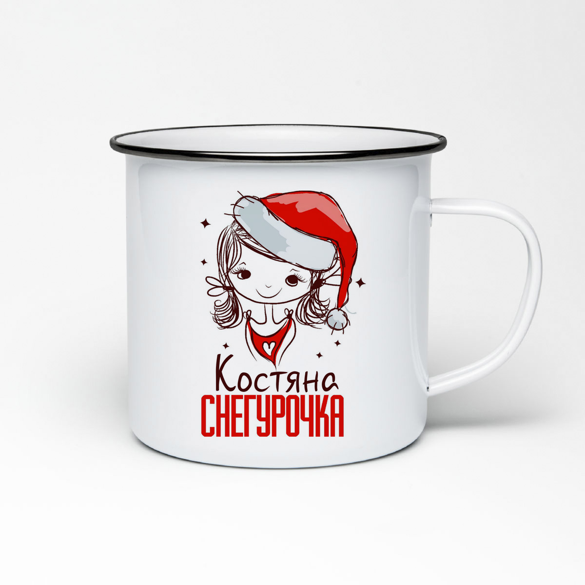 

Кружка металлическая CoolPodarok Костяна Снегурочка Девочка в колпаке