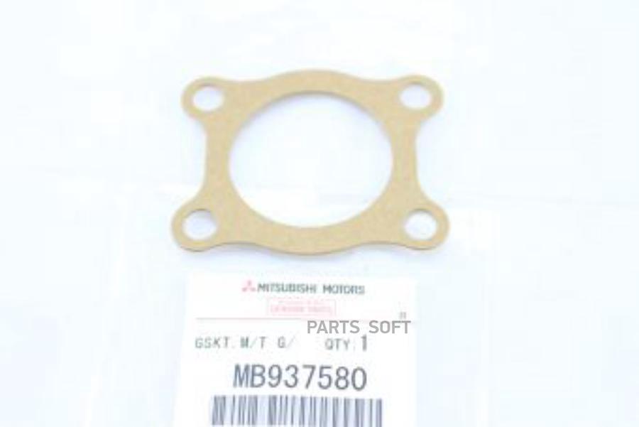 

MITSUBISHI MB937580