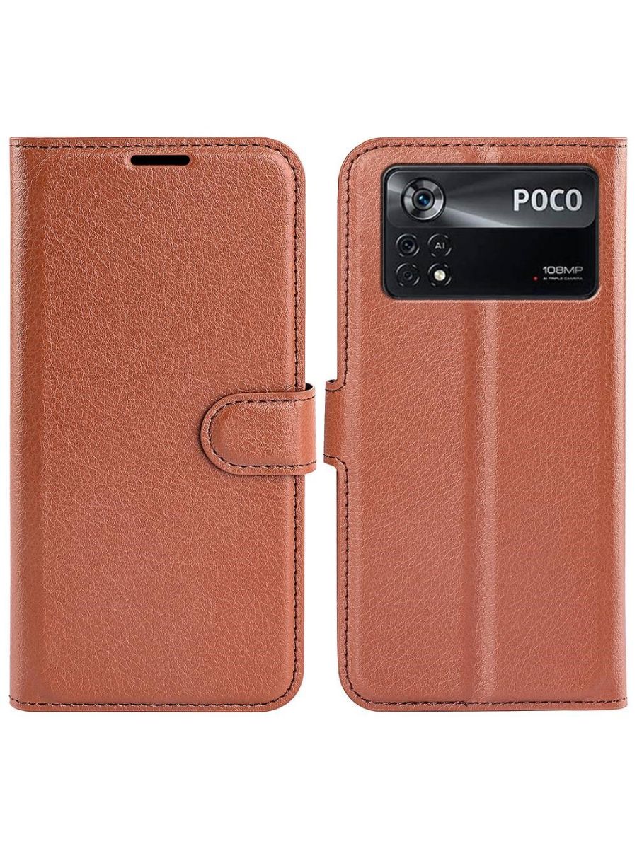 

Brodef Wallet Чехол книжка кошелек для Poco X4 Pro 5G коричневый