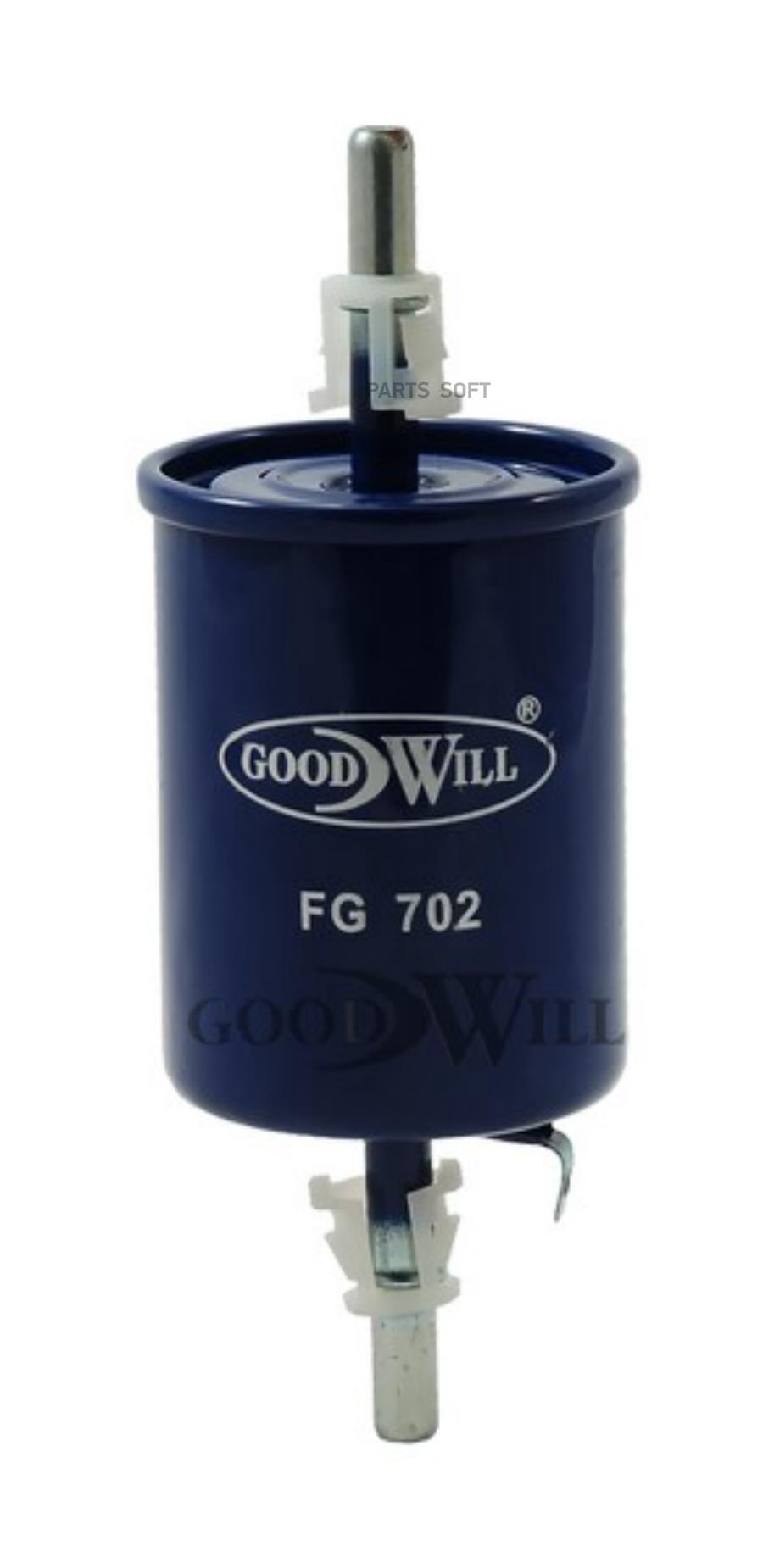 

Топливный фильтр GOODWILL FG 702