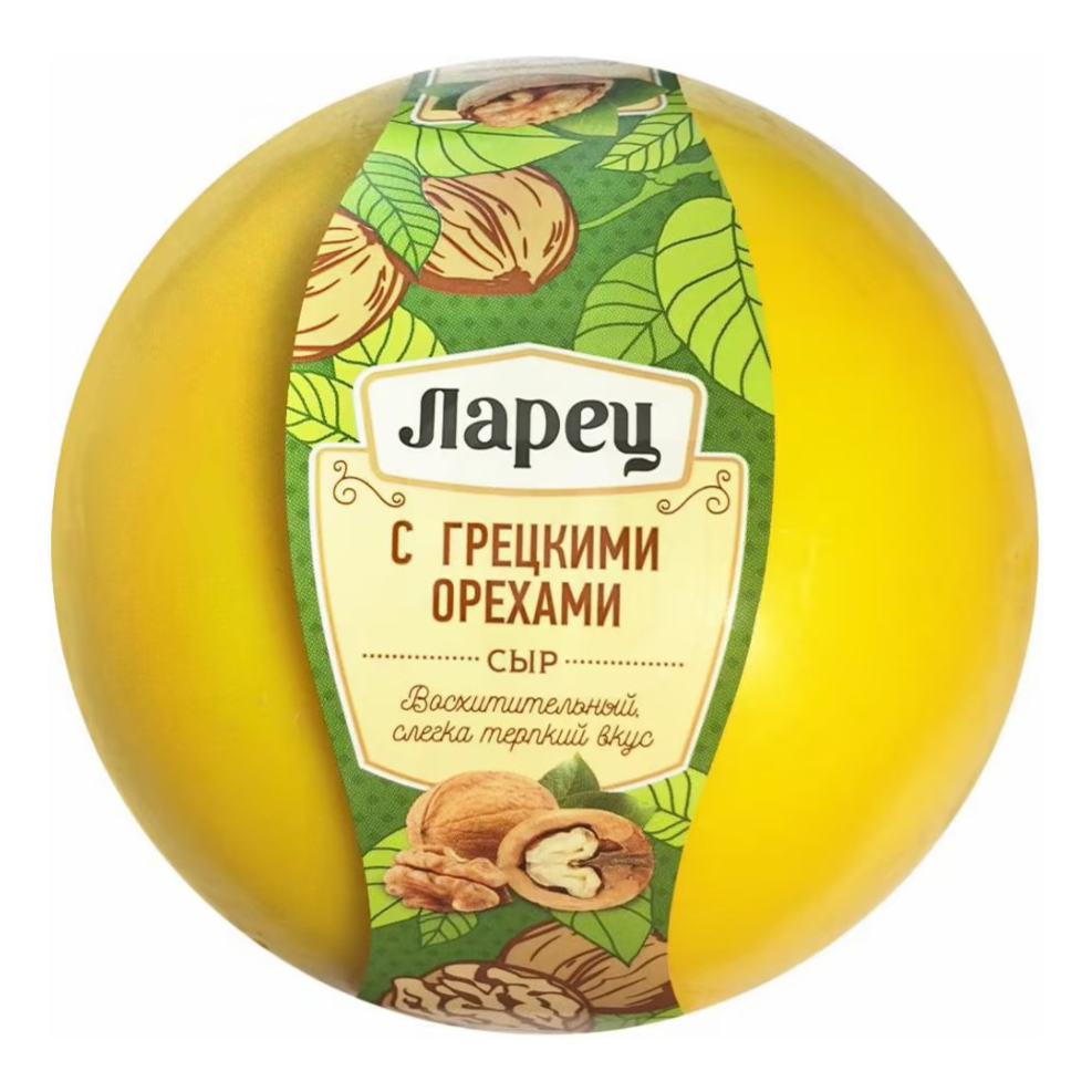 

Сыр полутвердый Ларец с грецким орехом 50%