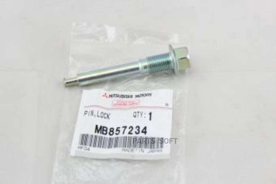 

Палец Суппорта Mitsubishi Mb857234 MITSUBISHI MB857234