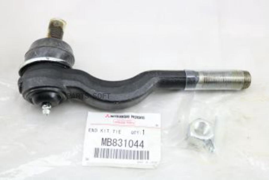 

Наконечник Рулевой Тяги MITSUBISHI MB831044