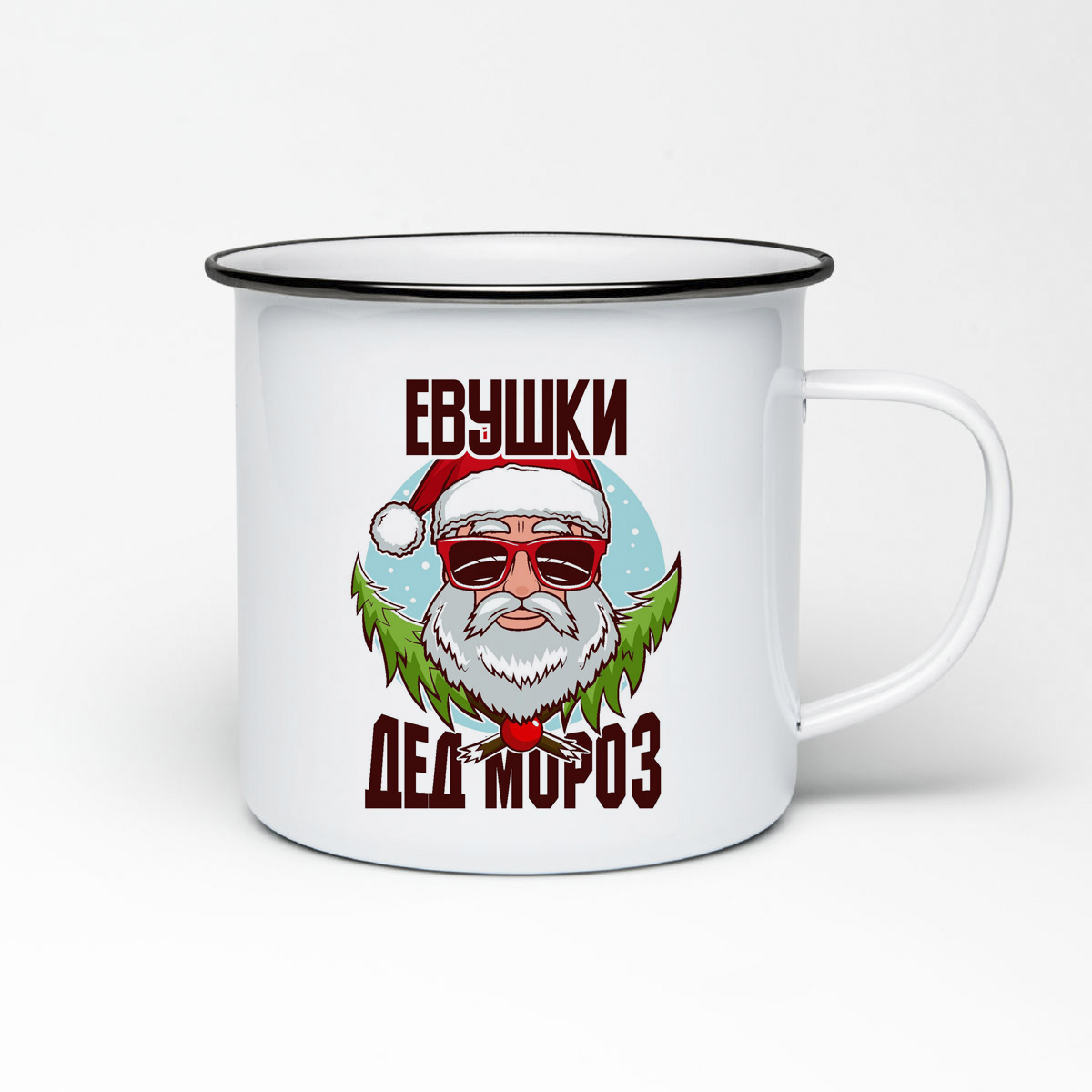 

Кружка металлическая CoolPodarok Евушки Дед Мороз в очках