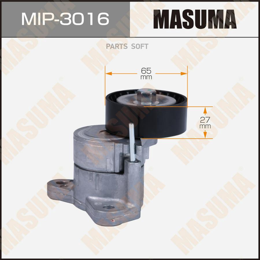 

MIP-3016_ролик натяжной с механизмом натяжения Peugeot 4007 2.4 16V 07>