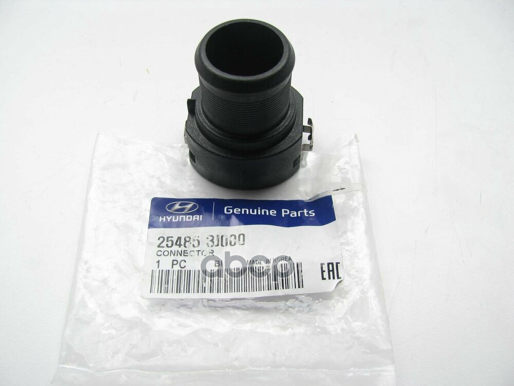 

HYUNDAI-KIA 254853J000 ШТУЦЕР ТРУБКИ СИСТЕМЫ ОХЛАЖДЕНИЯ ORG 1шт